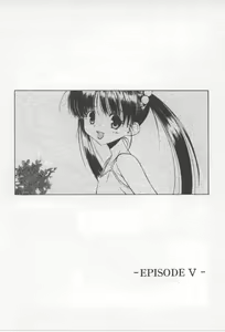 Page 90 of After School - preview thumbnail