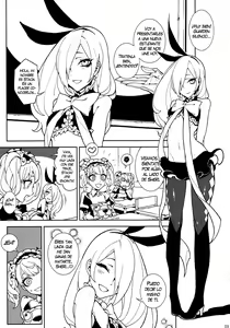 Page 4 of UnLove S - preview thumbnail