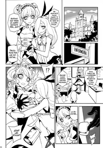 Page 5 of UnLove S - preview thumbnail
