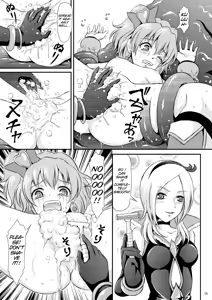 Page 16 of Pinepan no Higeki - preview thumbnail