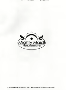 Page 4 of Mighty Maid! - preview thumbnail
