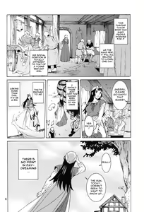 Page 8 of Saint Foire Festival 9 Anessa - preview thumbnail