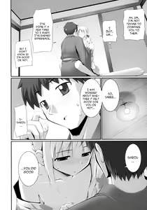 Page 7 of RE 04 - preview thumbnail