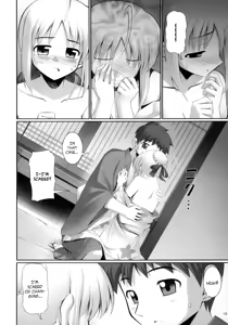 Page 9 of RE 04 - preview thumbnail