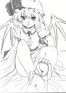 Page 10 of Muchi Moumai - preview thumbnail