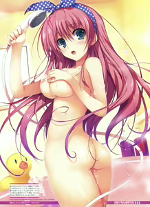 Page 3 of Dengeki Otona no Moeoh Vol.02 - preview thumbnail