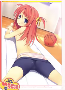 Page 56 of Dengeki Otona no Moeoh Vol.02 - preview thumbnail