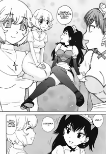 Page 8 of Eve to Love - Eve and Love, The Mechanical sweethearts. Ch. 1-6 - preview thumbnail
