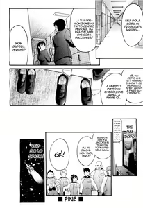 Page 24 of Rocket Start! - preview thumbnail