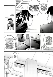 Page 6 of Rocket Start! - preview thumbnail