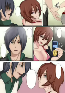 Page 42 of Jakume Torareru Chikan Sousakan -The Trapped Officer- - preview thumbnail