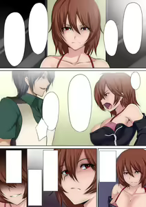 Page 43 of Jakume Torareru Chikan Sousakan -The Trapped Officer- - preview thumbnail