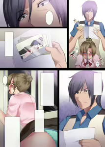 Page 54 of Jakume Torareru Chikan Sousakan -The Trapped Officer- - preview thumbnail