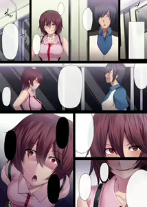 Page 55 of Jakume Torareru Chikan Sousakan -The Trapped Officer- - preview thumbnail