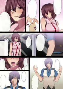 Page 56 of Jakume Torareru Chikan Sousakan -The Trapped Officer- - preview thumbnail