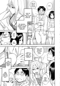 Page 3 of AV Shop no Yoru no Yume - preview thumbnail