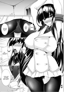 Page 4 of Senran Ikaruga -Chitai Emaki- - preview thumbnail