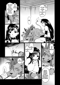 Page 17 of EroTifa7 vol.2.5 - preview thumbnail