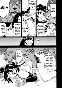 Page 19 of EroTifa7 vol.2.5 - preview thumbnail