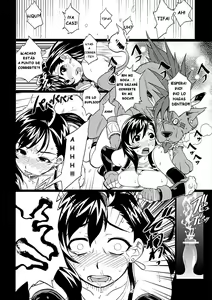Page 22 of EroTifa7 vol.2.5 - preview thumbnail