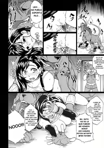 Page 24 of EroTifa7 vol.2.5 - preview thumbnail