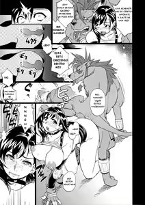 Page 25 of EroTifa7 vol.2.5 - preview thumbnail