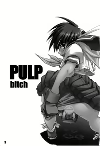 Page 3 of PULP bitch - preview thumbnail
