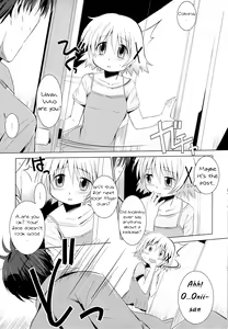 Page 4 of Yuno Plus x Soushuuhen | Yuno Plus x First Archive Part 1/3 - preview thumbnail