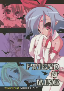 Friend O' Mine — hentai manga cover on Fhentai