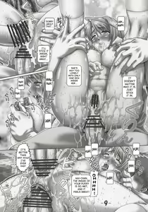 Page 8 of EMPIRE HARD CORE 5 - preview thumbnail