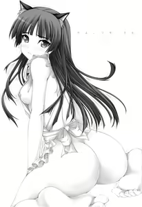 Page 3 of Kayoizuma M - preview thumbnail