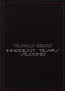 Page 34 of INNOCENT TEARS -SECOND- - preview thumbnail