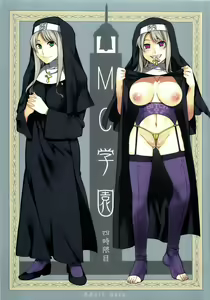 MC Gakuen Yon Jigenme — hentai manga cover on Fhentai