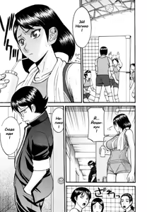 Page 3 of LL no Love - preview thumbnail
