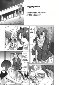 Bagging Mom — hentai manga cover on Fhentai