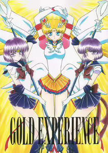 GOLD EXPERIENCE — hentai manga cover on Fhentai