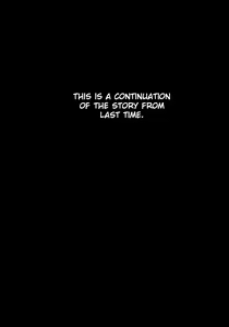 Page 3 of Touhou Enrashou Gekan - preview thumbnail