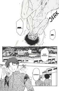 Page 19 of Mizugokoro - preview thumbnail