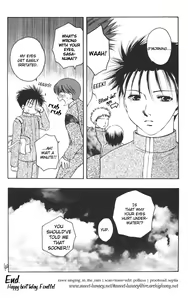 Page 20 of Mizugokoro - preview thumbnail