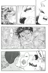 Page 4 of Mizugokoro - preview thumbnail
