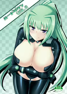 Hard Down VER.G — hentai manga cover on Fhentai