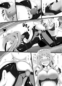Page 10 of Hard Down VER.G - preview thumbnail