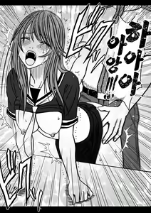 Page 184 of Virgin Control Takane no Hana o Tsumu you ni - preview thumbnail