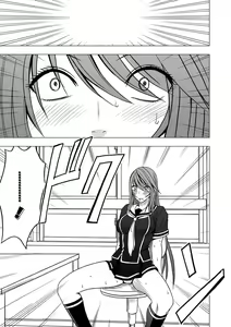 Page 37 of Virgin Control Takane no Hana o Tsumu you ni - preview thumbnail