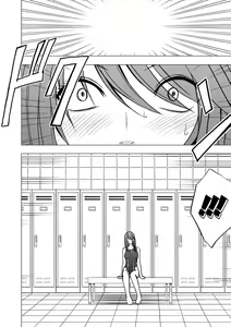 Page 68 of Virgin Control Takane no Hana o Tsumu you ni - preview thumbnail