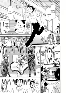 Page 168 of Aqua Bless (decensored) - preview thumbnail