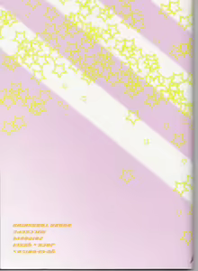 Page 33 of Kira★Kira - preview thumbnail