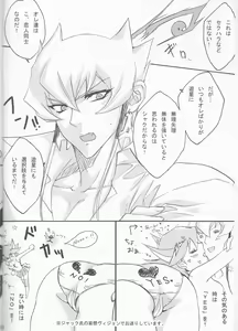Page 5 of Kira★Kira - preview thumbnail