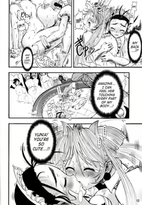 Page 12 of TGWOA Vol.17 - Meikyuu Oujo Prina - preview thumbnail