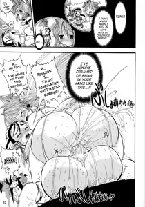 Page 13 of TGWOA Vol.17 - Meikyuu Oujo Prina - preview thumbnail